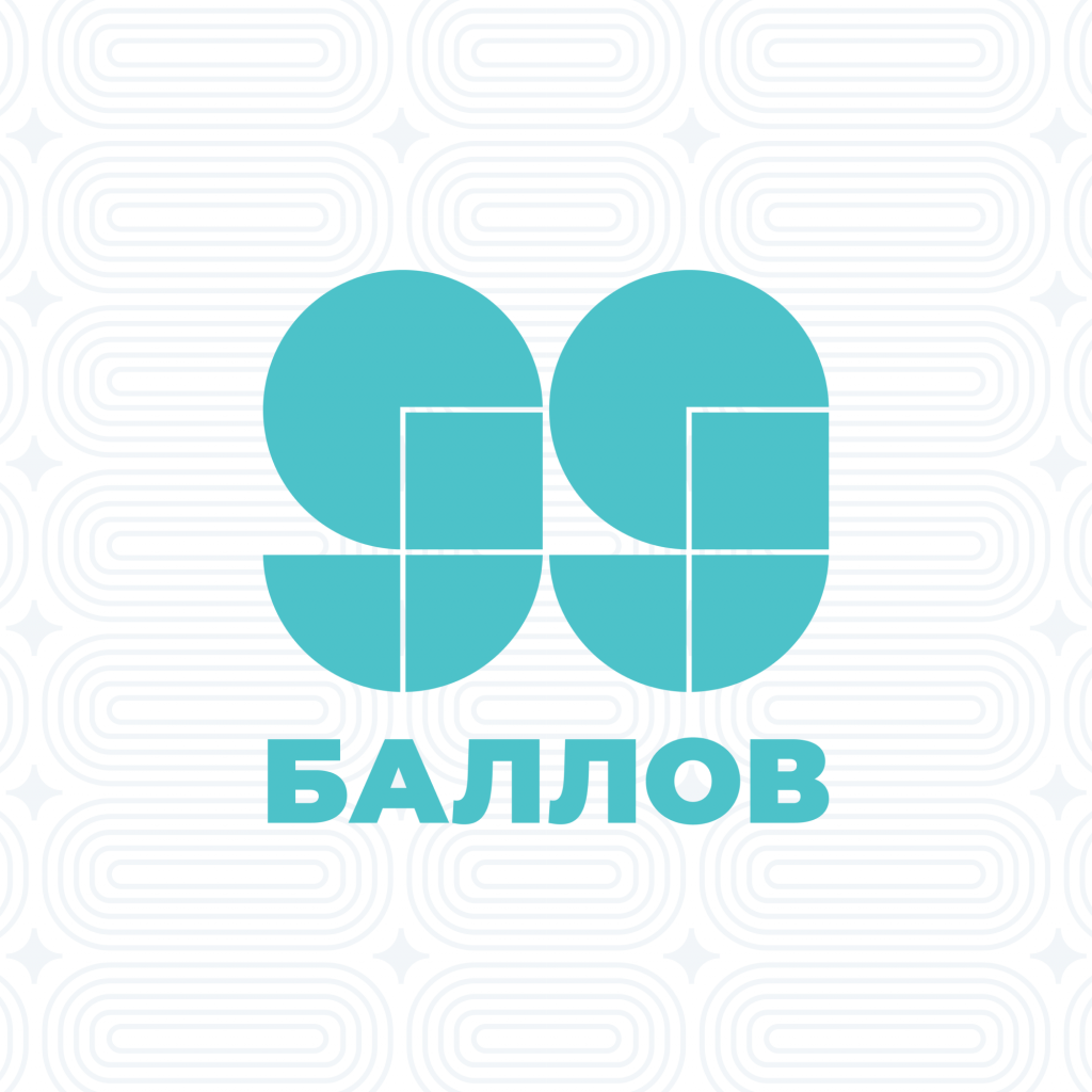 Литература [ПРО]