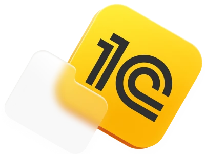 1С-разработчик