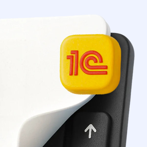 1С-аналитик