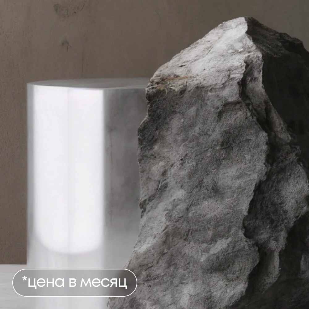 Java: быстрый старт