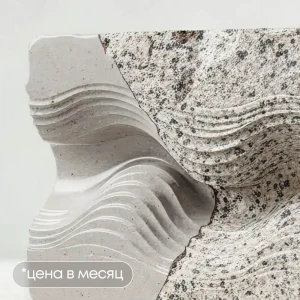 Гарвардский метод: эффективные техники успешных переговоров