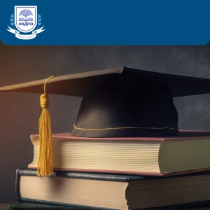 HR-менеджмент: Менеджер по персоналу Курс переподготовки