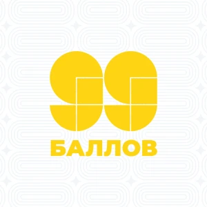 Обществознание [Стандарт]