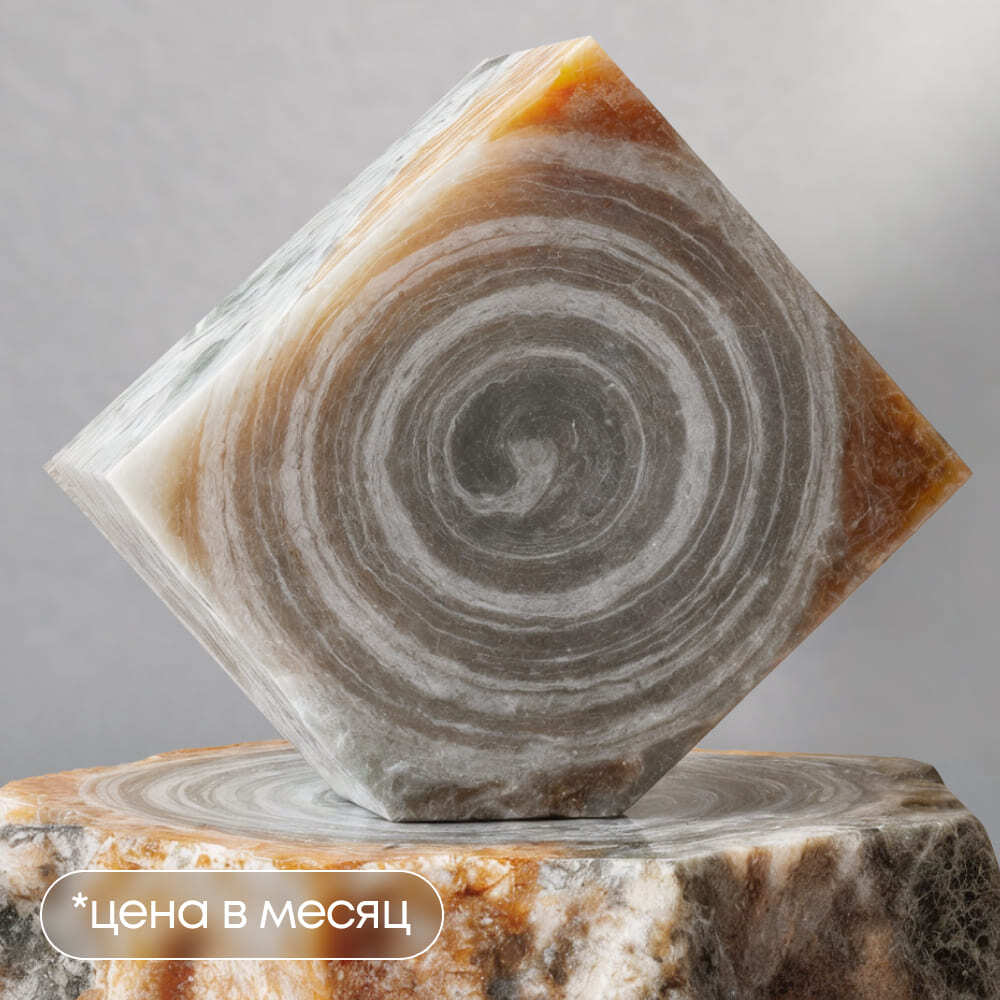 Основы Python, SQL и базы данных