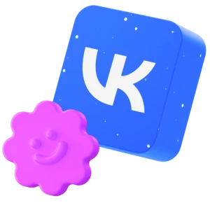 Продвижение во ВКонтакте с нуля до PRO