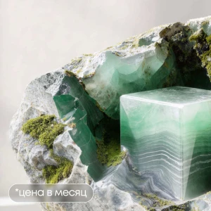 Введение в системный анализ