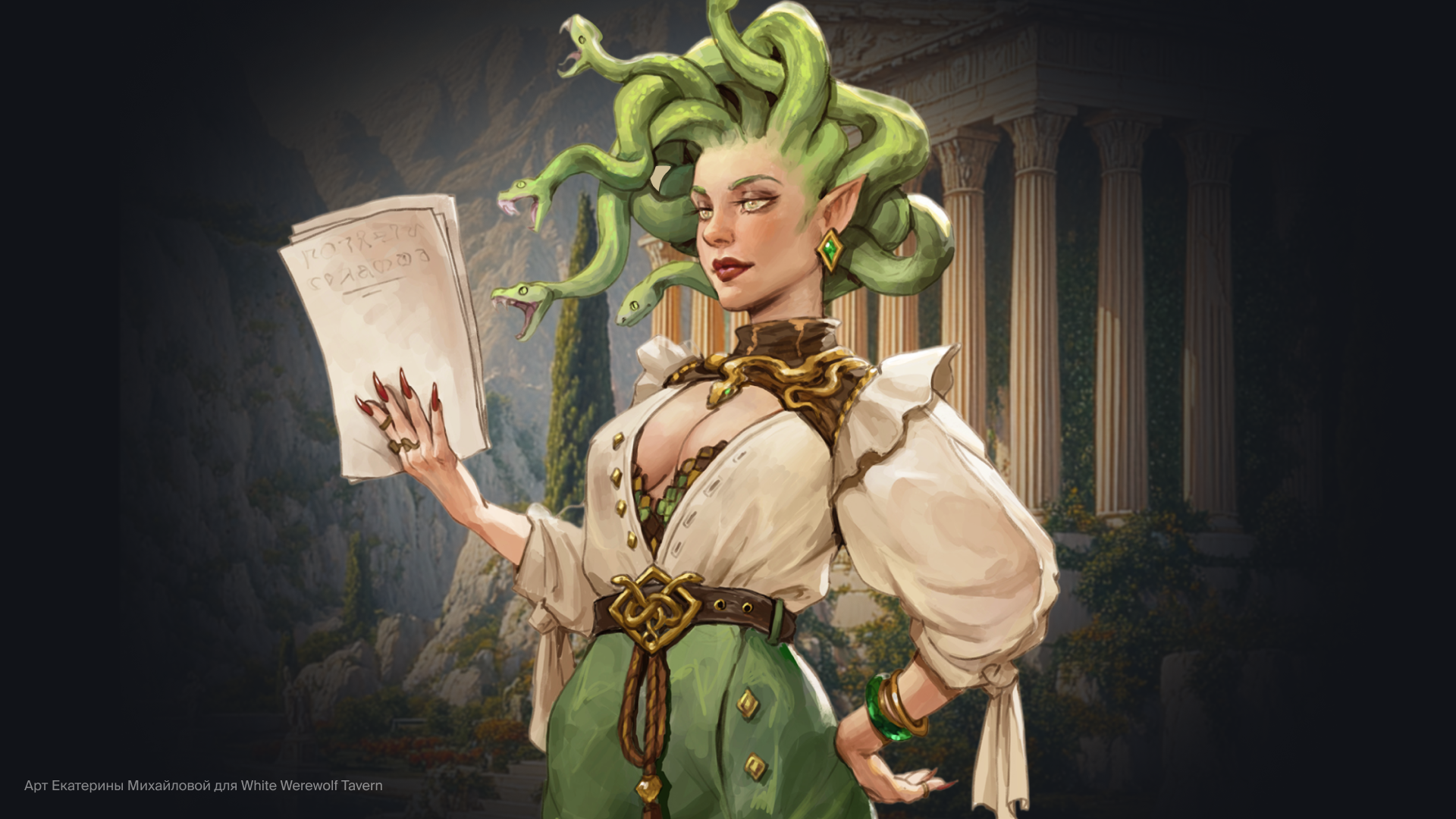 Продвинутый концепт-арт