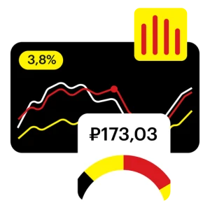 Профессия Бухгалтер + ИИ