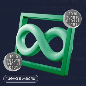 Профессия: DevOps-инженер