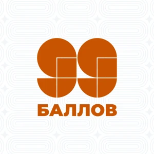 История [Стандарт]