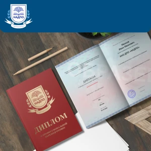 Арт-коучинг. Курсы повышения квалификации