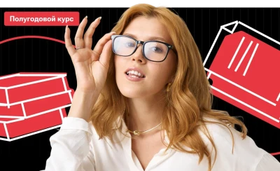 Полугодовой по русскому языку «Полурусский» с Машей Птипцей | ЕГЭ 2026