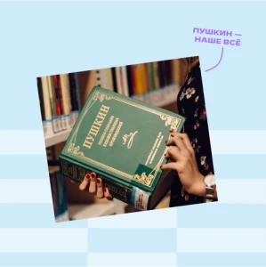 Литература. Полугодовой курс ОГЭ-2026. Литература с Настей Бурцевой