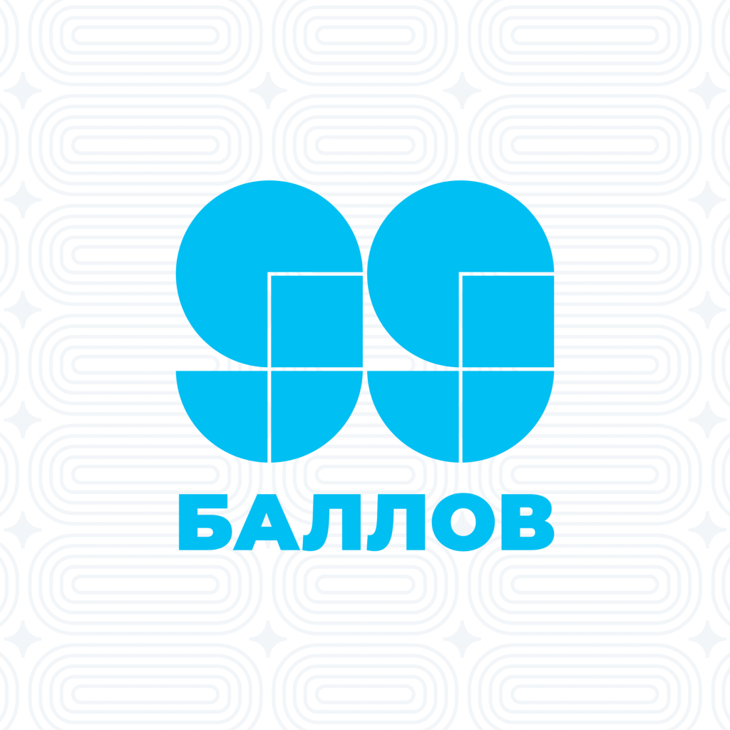 Химия [Стандарт]