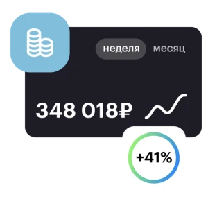Как открыть бизнес: от идеи до реализации