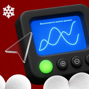 Нейросети для анализа данных