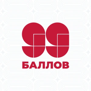 Информатика [Стандарт]