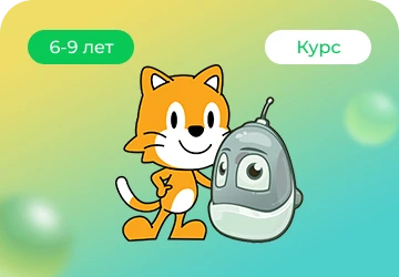 Программирование для дошкольников и младших школьников