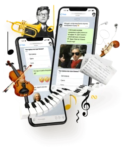 Муз-песочница