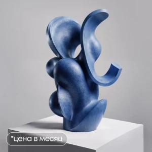 Руководитель. Эффективное управление