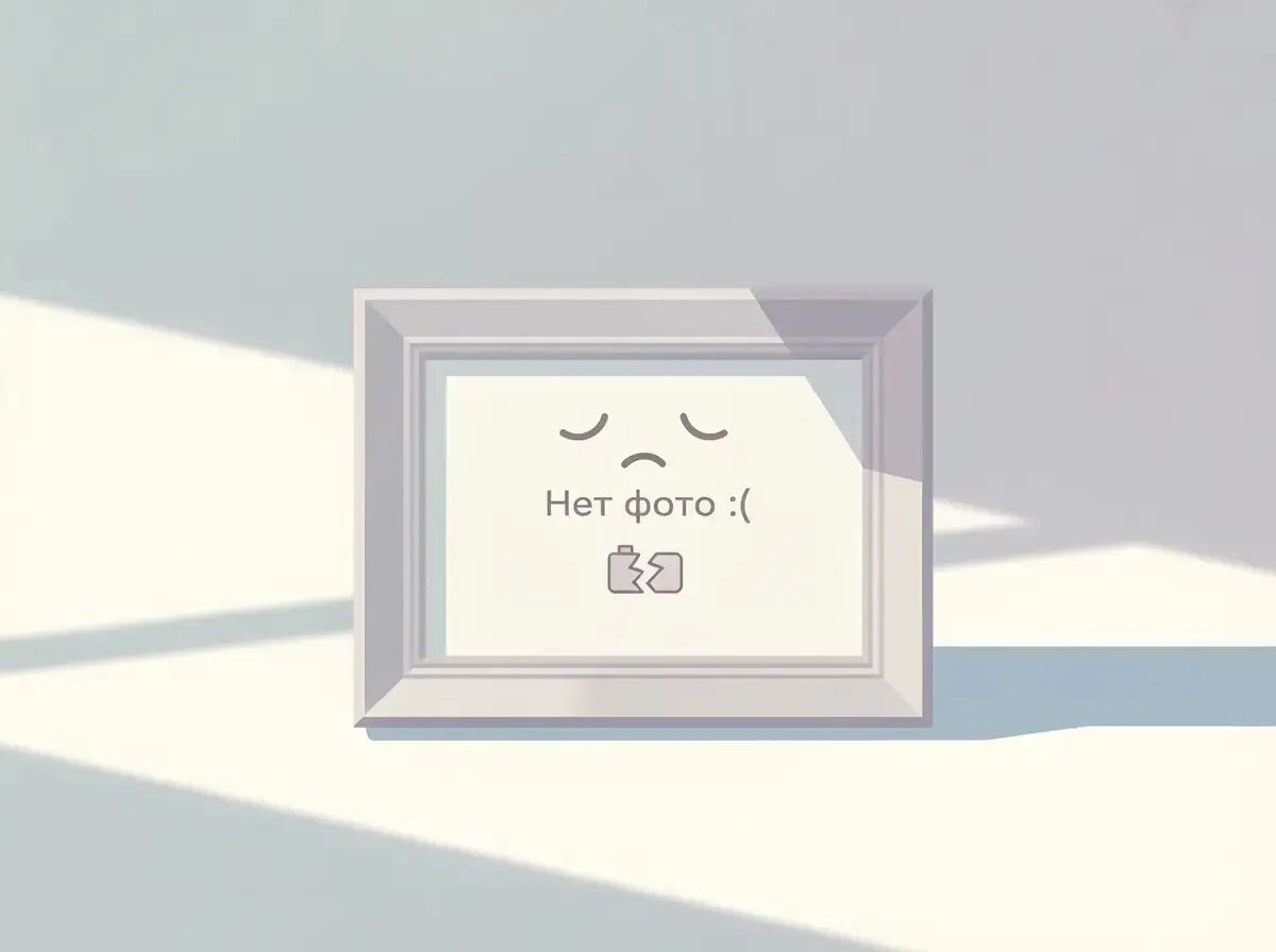 Системный аналитик с нуля: тариф PRO